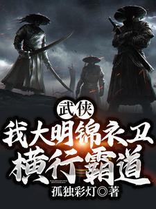 以滋味说汤