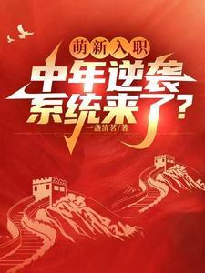 仙武道纪饕餮居士为什么不写了