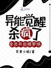 我抢了灭霸的无限手套 宝月流光