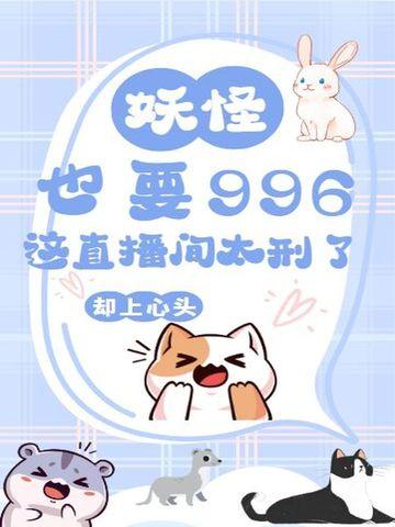 我抢了灭霸的无限手套百度