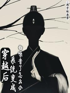 网游之天谴修罗百度百科