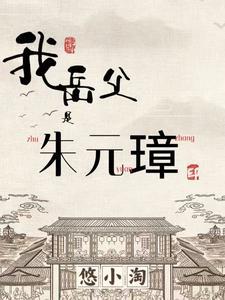 为君歌一曲请君为我倾耳听