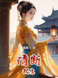 打钱!(快穿)