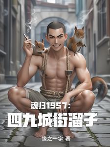 打钱![快穿