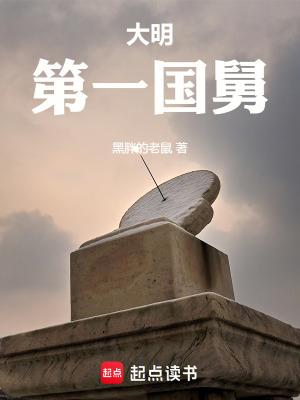 在年代文中咸鱼TXT
