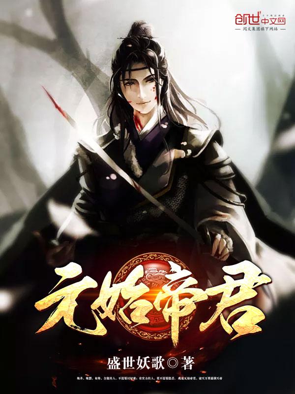 至尊神兵魂石怎么用