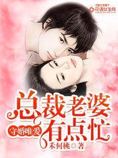 从荒岛开始争霸 第197章