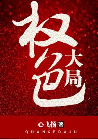 不需要老公的句子