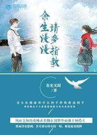 痞子先生偷拍我的视频