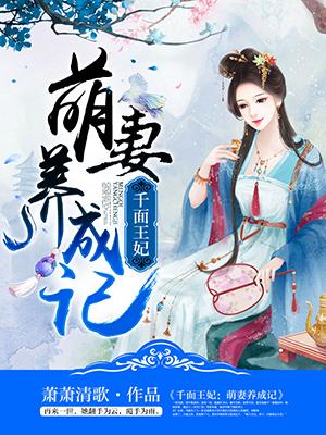 微博痞子先森m的瓜