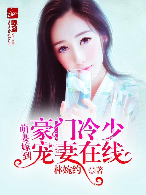 老张和楚楚