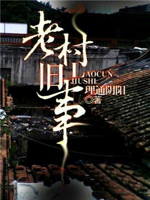 不可思议的圣剑主角是男是女