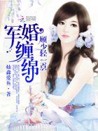 超级都市奶爸免费阅读完整版