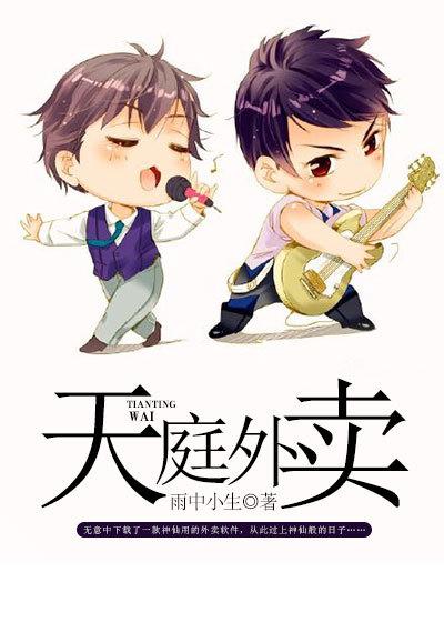 沧元图壁纸