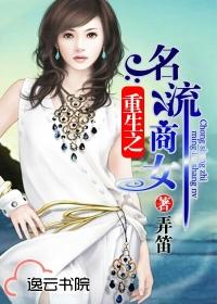 我有24颗定海神珠全文