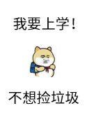 真千金她是全能大佬免费阅读全文