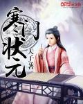 我的纯爱就像个笑话什么意思