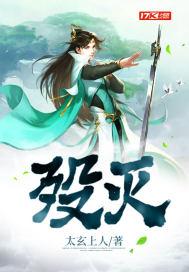 外婆的澎湖湾
