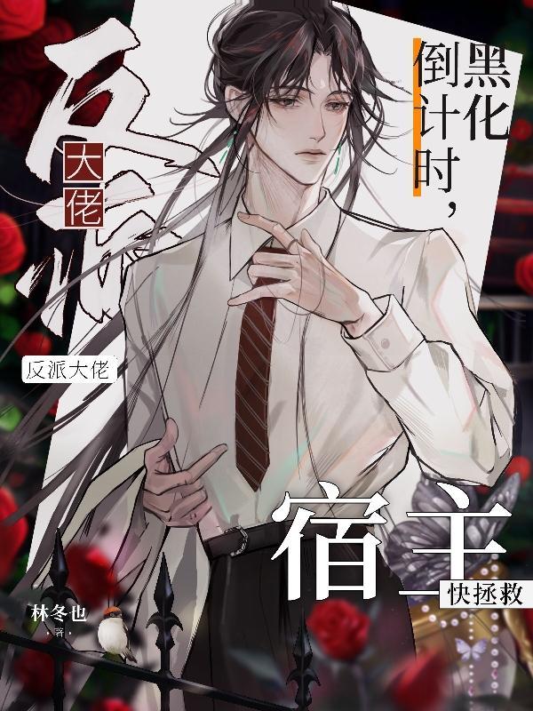 外婆外婆你真好是什么歌