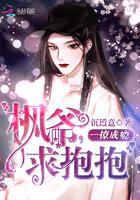 纯爱是什么设定