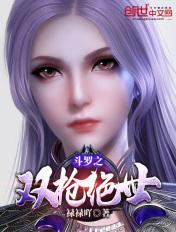 盛爱暖暖