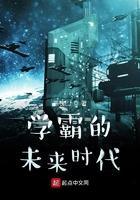 莫道情深晚唐厉川