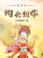高达00先驱者觉醒 光线条