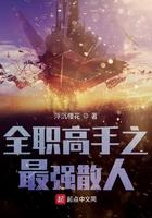 老大是女郎男主第几章认出女主