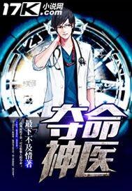 量血压左手还是右手比较准确
