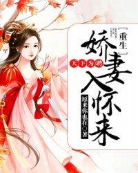 星血压右手准还是右手准