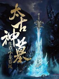 星血檀