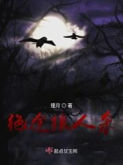 花重锦官城古诗全诗内容