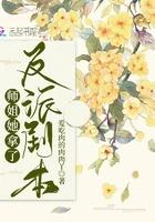 花重锦官城的重的读音