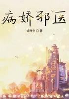 韩娱之透视未来TXT
