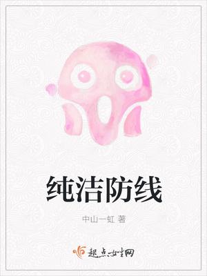 一屋暗灯车
