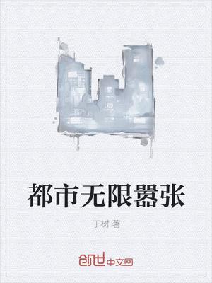 一屋暗灯宋星阑宋谨