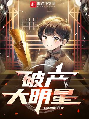 极品捉鬼系统又叫什么