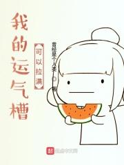 时光已情深完结篇免费