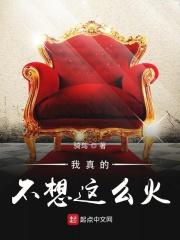 时光已情深免费阅读