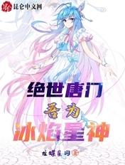 网游之三国王者在线阅读