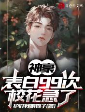网游之三国王者笔趣阁