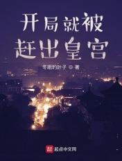 穷神来了在线观看第一季高清