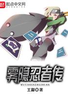 穷神来了在线