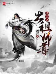 时光行者的你番外微博截图