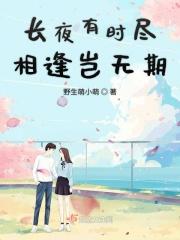 鬼手神医王妃请上位短剧