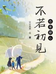 逆天邪神无敌贱客笔趣阁无弹窗