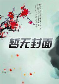 天玄剑宗百度百科