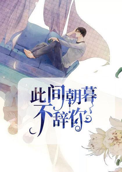 明克街13号秩序之神